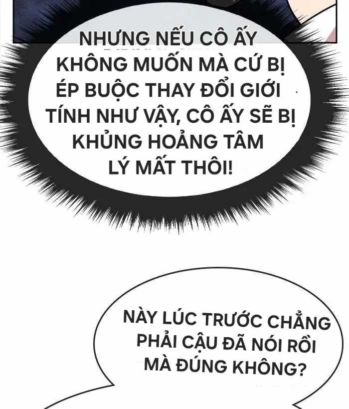 Change (Jinyuan) Ss2 - Chương 62.2 - Trang 8