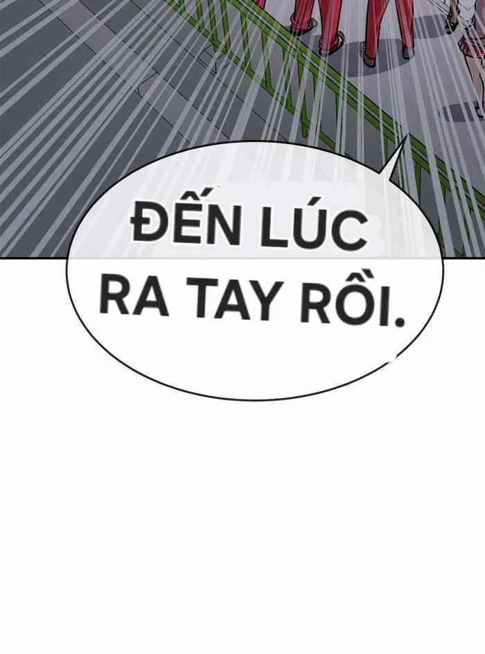 Change (Jinyuan) Ss2 - Chương 63 - Trang 17