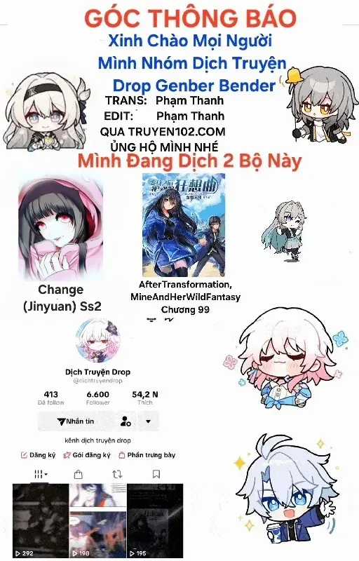 Change (Jinyuan) Ss2 - Chương 63 - Trang 3