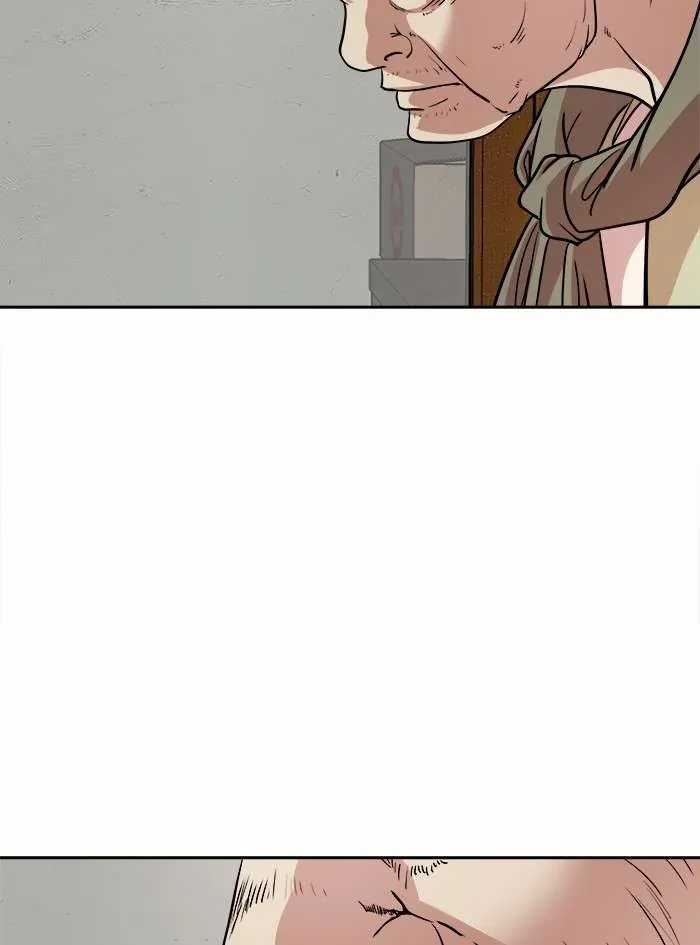 Change (Jinyuan) Ss2 - Chương 63 - Trang 27