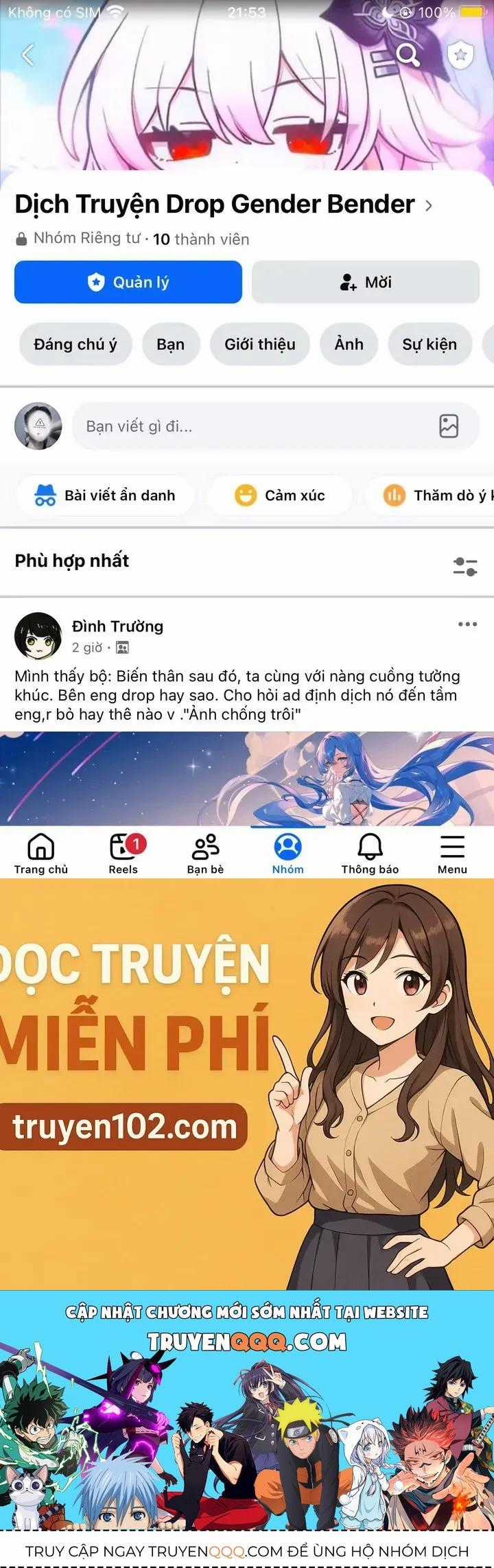 Change (Jinyuan) Ss2 - Chương 63 - Trang 33