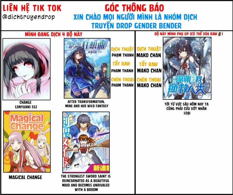 Change (Jinyuan) Ss2 - Chương 65.1 - Trang 2