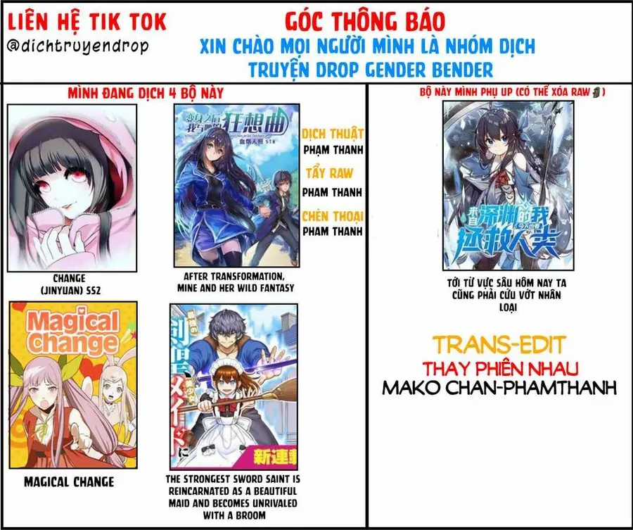 Change (Jinyuan) Ss2 - Chương 65.2 - Trang 4