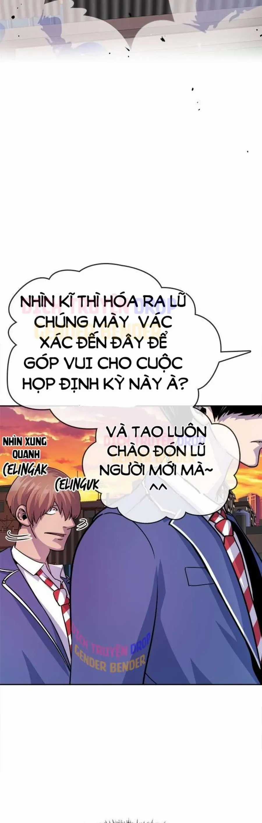 Change (Jinyuan) Ss2 - Chương 67.2 - Trang 5