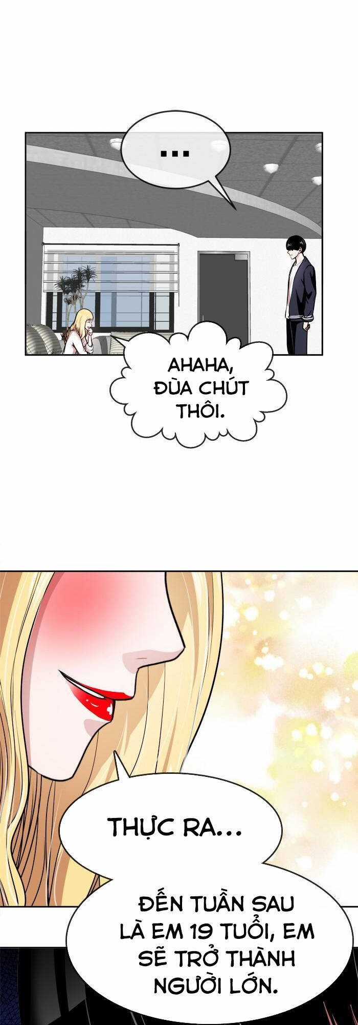 Change (Jinyuan) Ss2 - Chương 7 - Trang 12