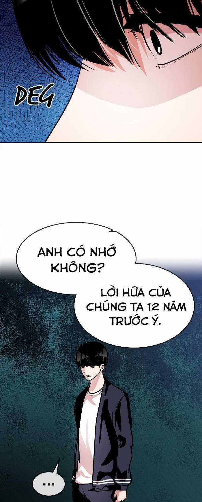 Change (Jinyuan) Ss2 - Chương 7 - Trang 13