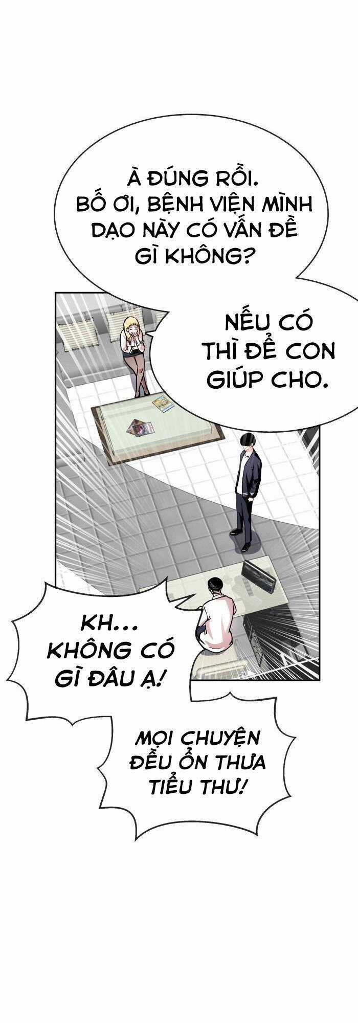 Change (Jinyuan) Ss2 - Chương 7 - Trang 8