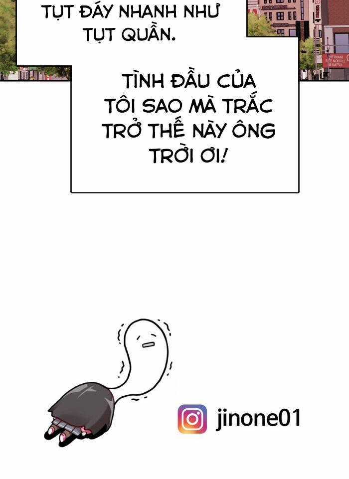 Change (Jinyuan) Ss2 - Chương 8 - Trang 44