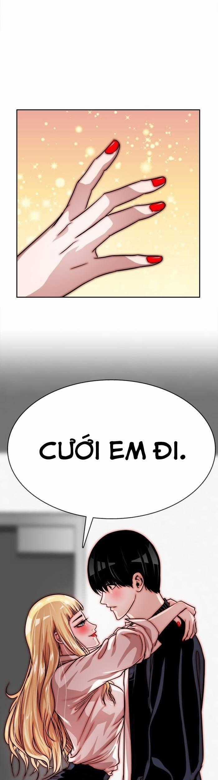 Change (Jinyuan) Ss2 - Chương 9 - Trang 2