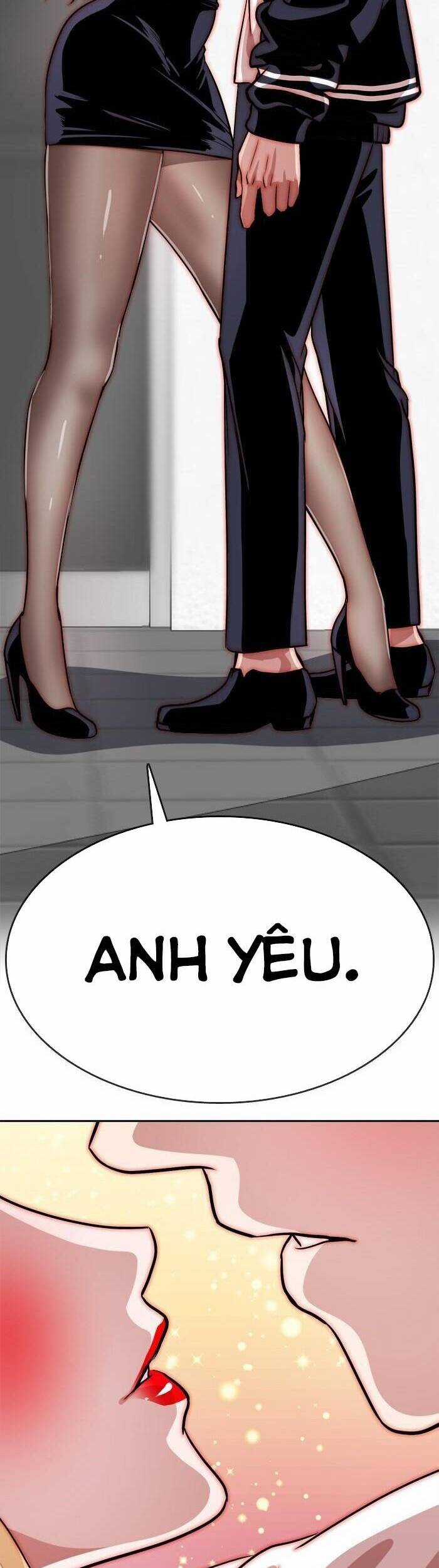 Change (Jinyuan) Ss2 - Chương 9 - Trang 3