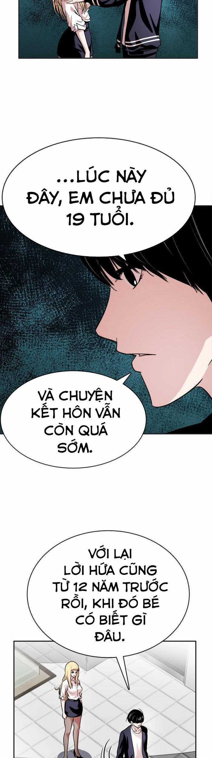 Change (Jinyuan) Ss2 - Chương 9 - Trang 10