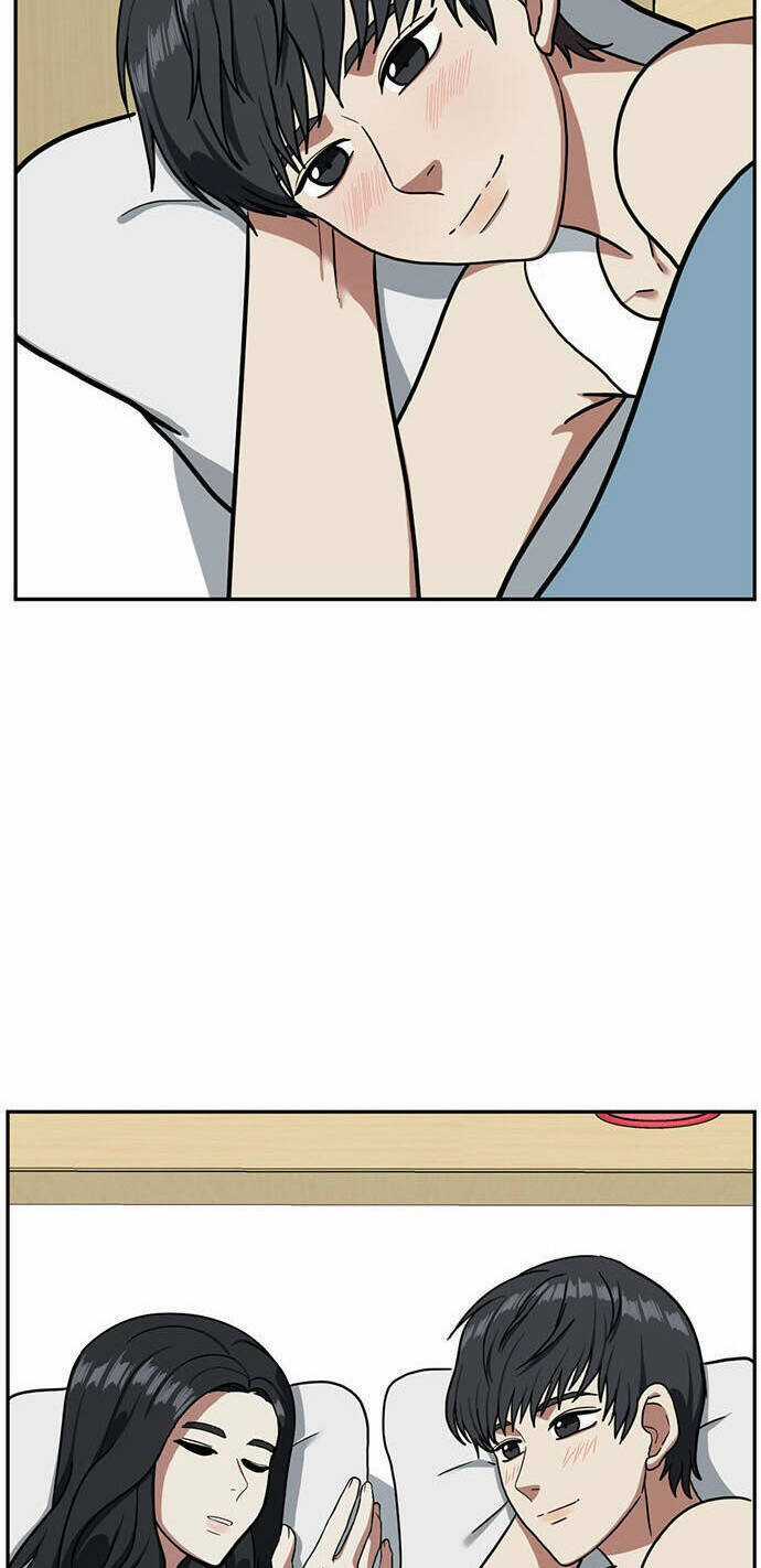 Change Me Phần 4 - Chapter 1 - Trang 24