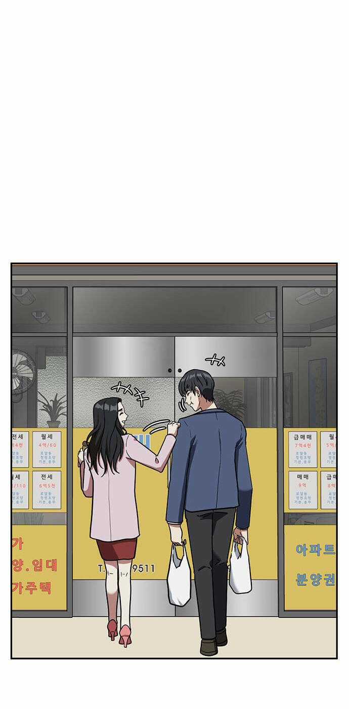 Change Me Phần 4 - Chapter 1 - Trang 47