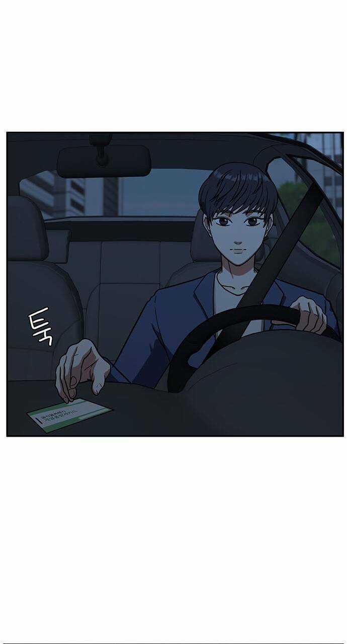 Change Me Phần 4 - Chapter 1 - Trang 71