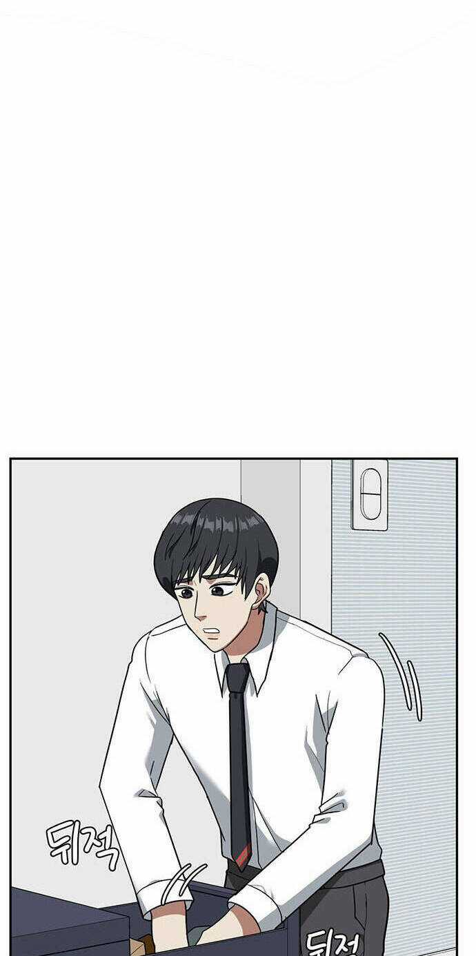 Change Me Phần 4 - Chapter 2 - Trang 20