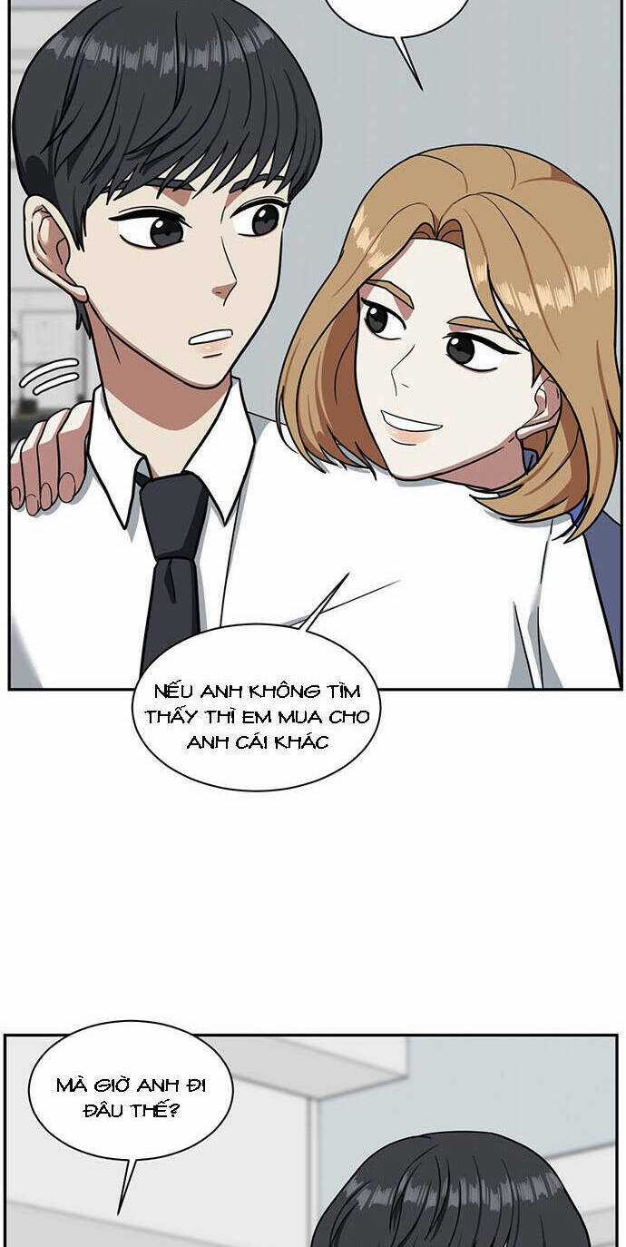 Change Me Phần 4 - Chapter 2 - Trang 3