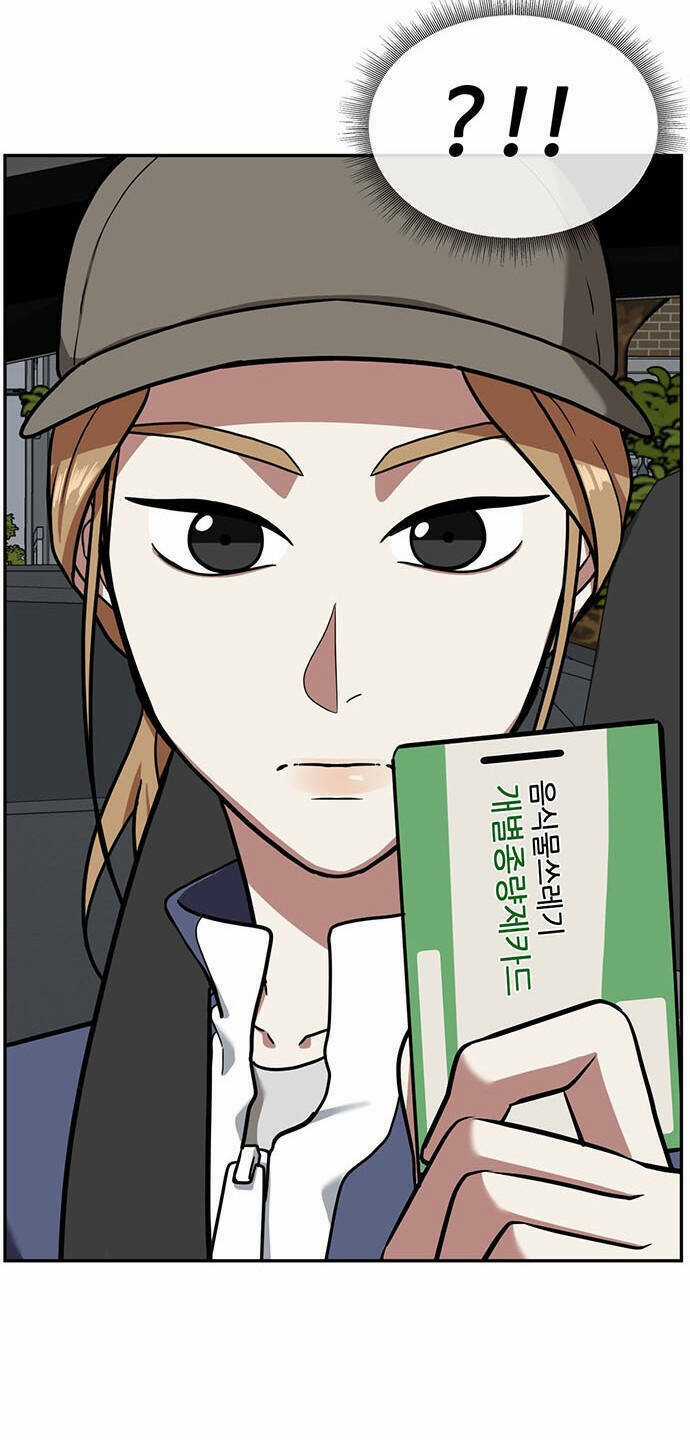 Change Me Phần 4 - Chapter 2 - Trang 31