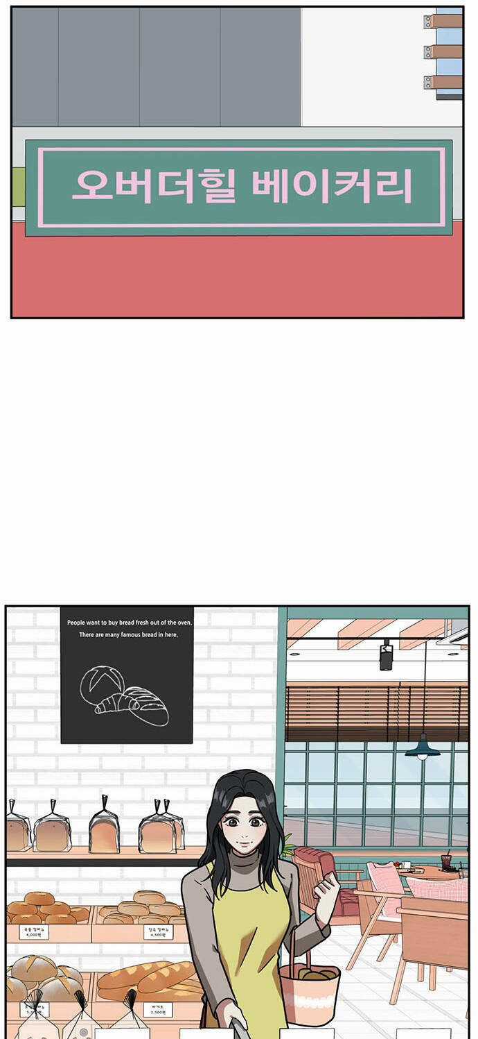 Change Me Phần 4 - Chapter 2 - Trang 55