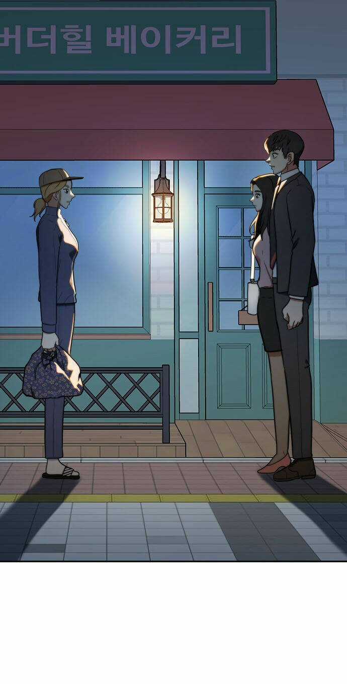 Change Me Phần 4 - Chapter 3 - Trang 6