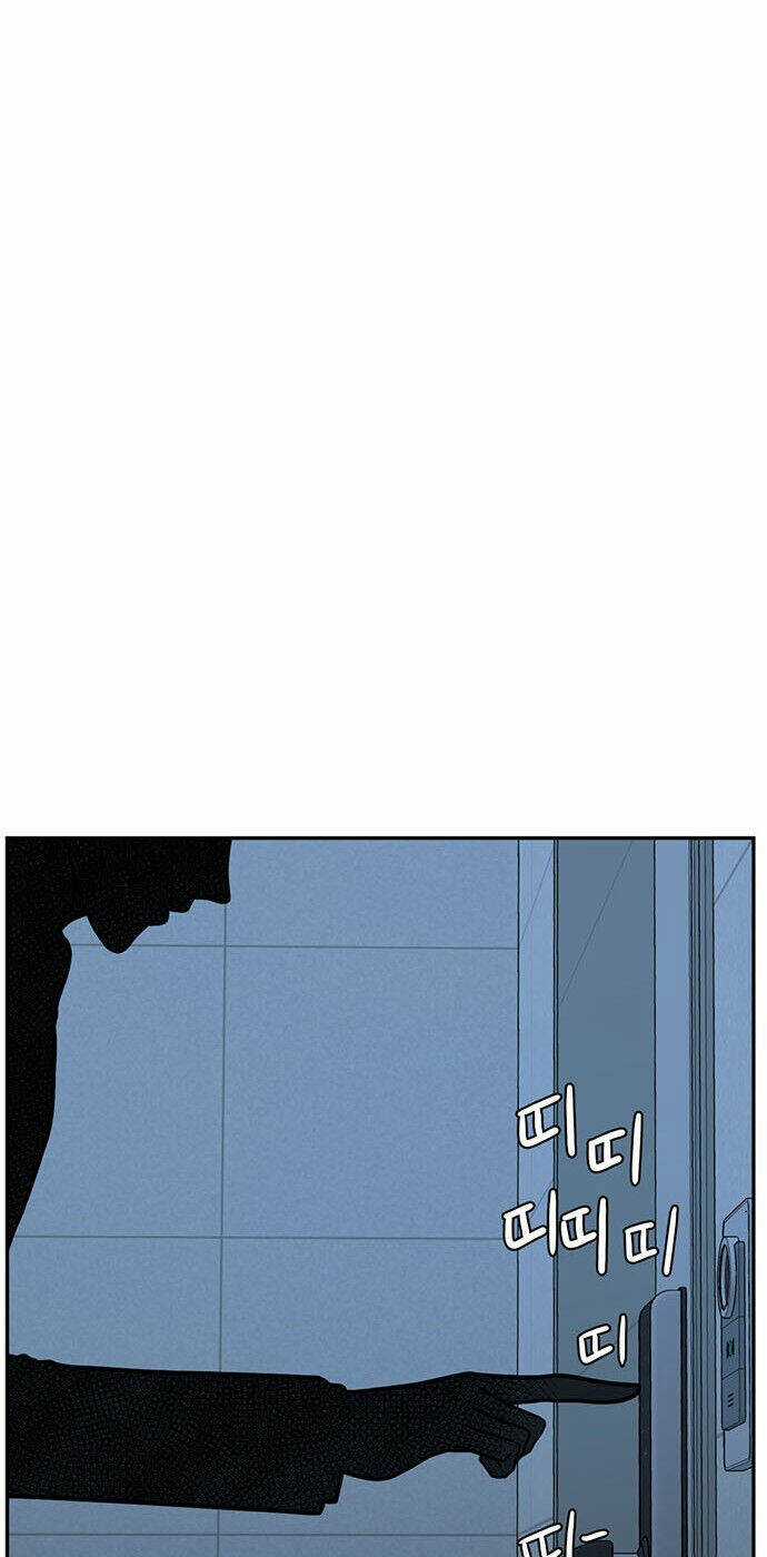 Change Me Phần 4 - Chapter 3 - Trang 99