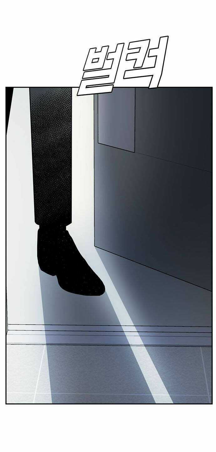 Change Me Phần 4 - Chapter 4 - Trang 11