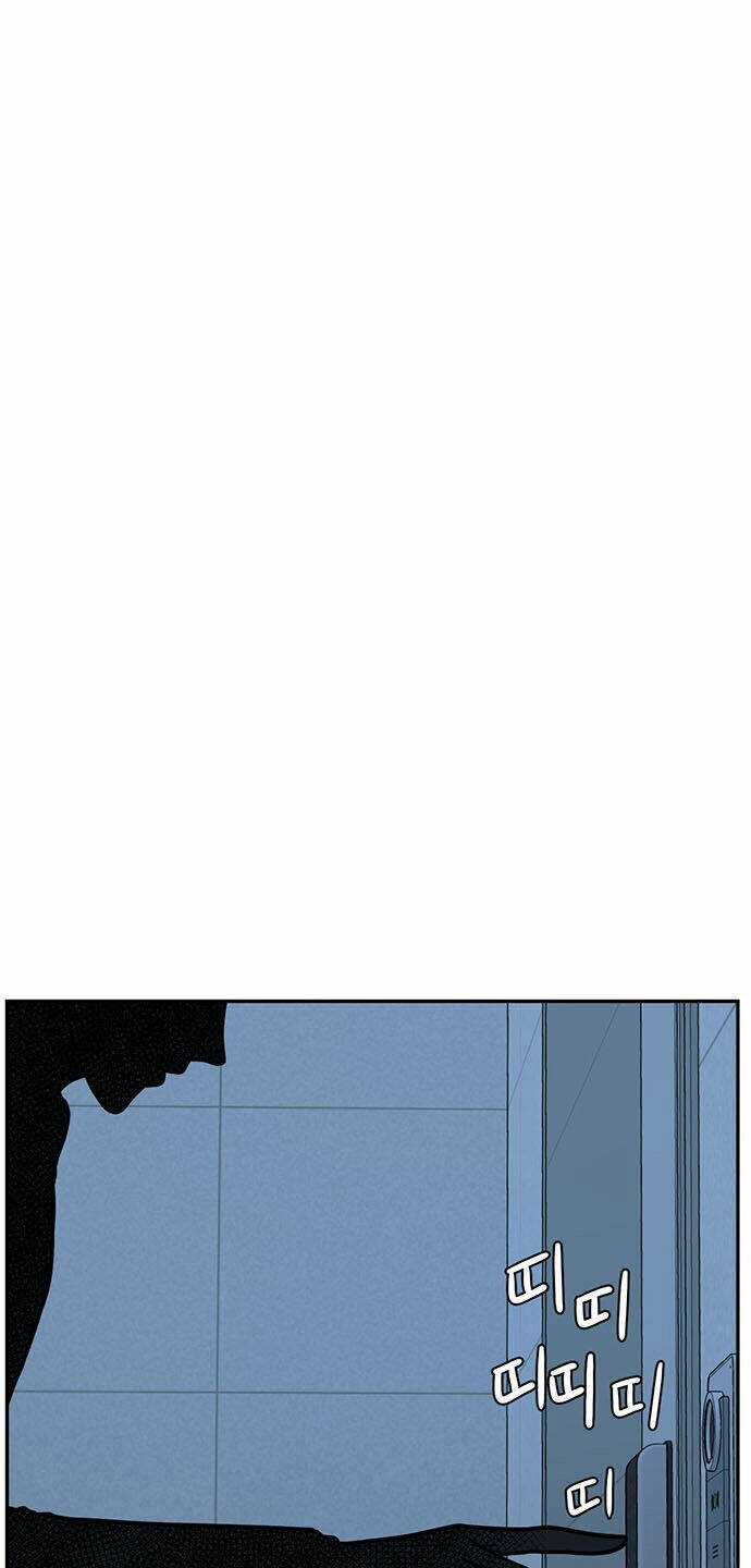 Change Me Phần 4 - Chapter 4 - Trang 9