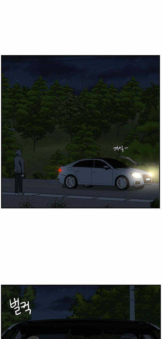 Change Me Phần 4 - Chapter 5 - Trang 106