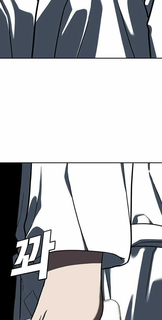 Change Me Phần 4 - Chapter 5 - Trang 20