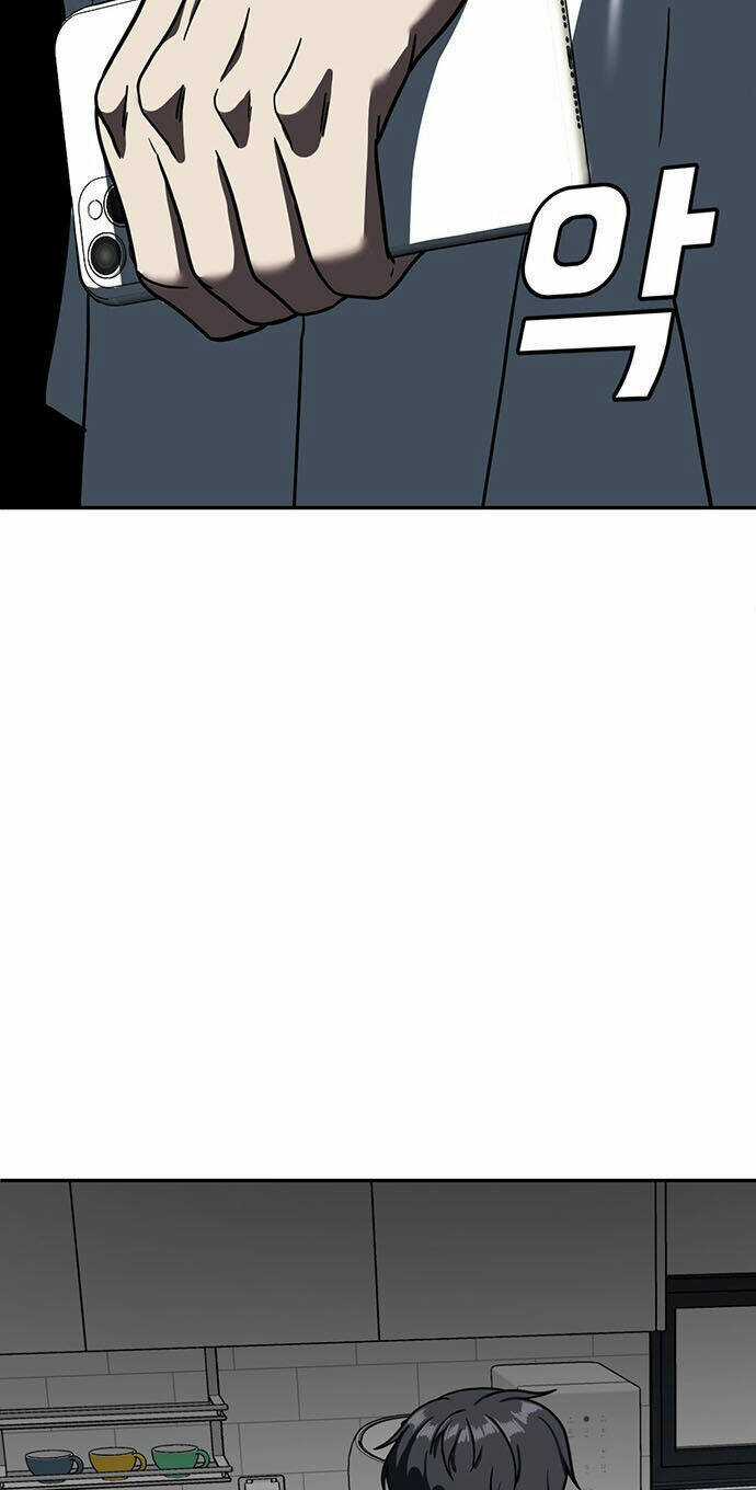 Change Me Phần 4 - Chapter 5 - Trang 21