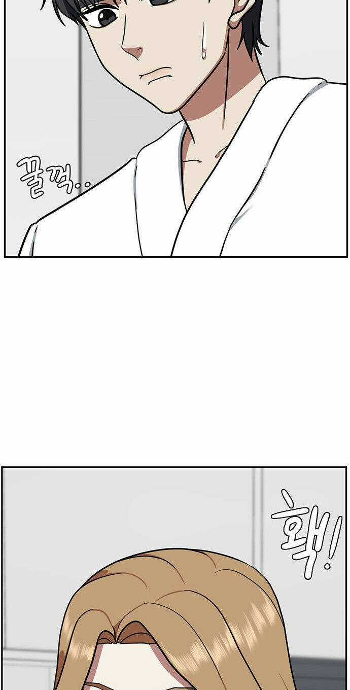 Change Me Phần 4 - Chapter 5 - Trang 34