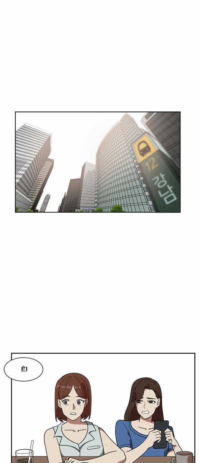 Change Me - Chapter 1 - Trang 2