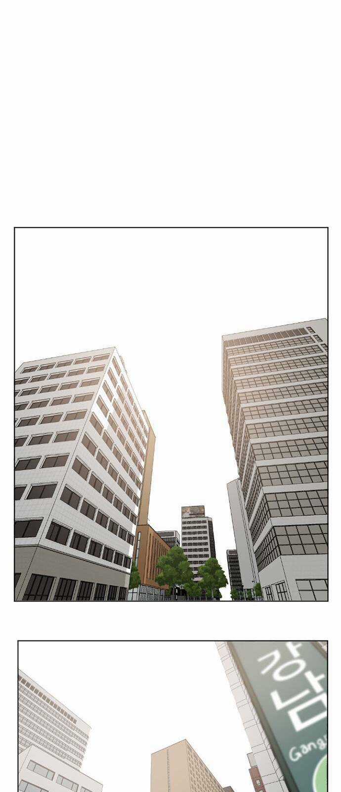 Change Me - Chapter 1 - Trang 17