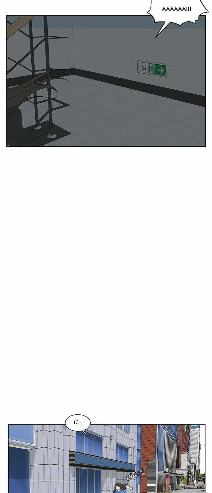 Change Me - Chapter 14 - Trang 15