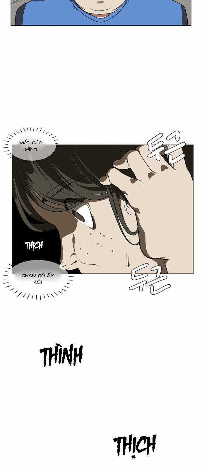 Change Me - Chapter 14 - Trang 5