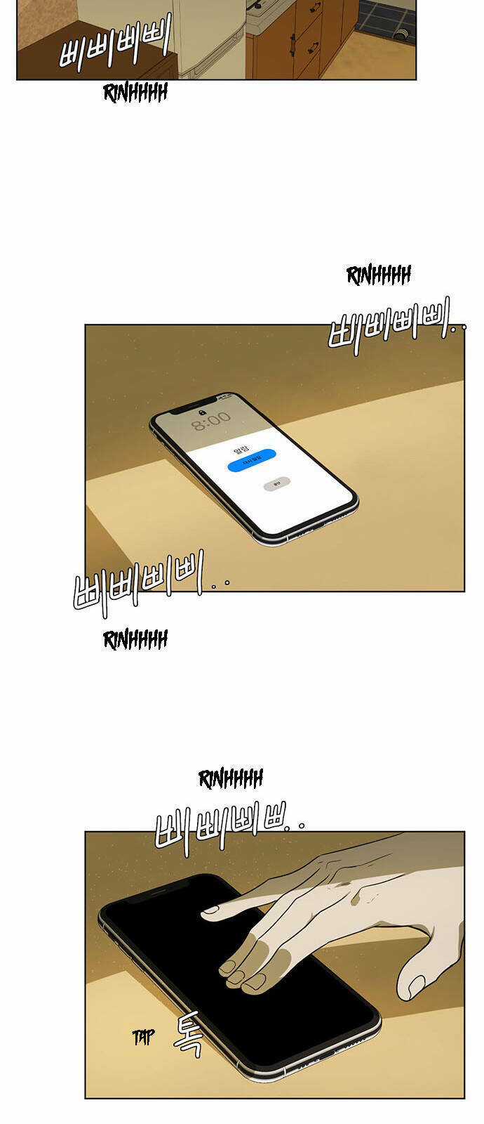 Change Me - Chapter 15 - Trang 9