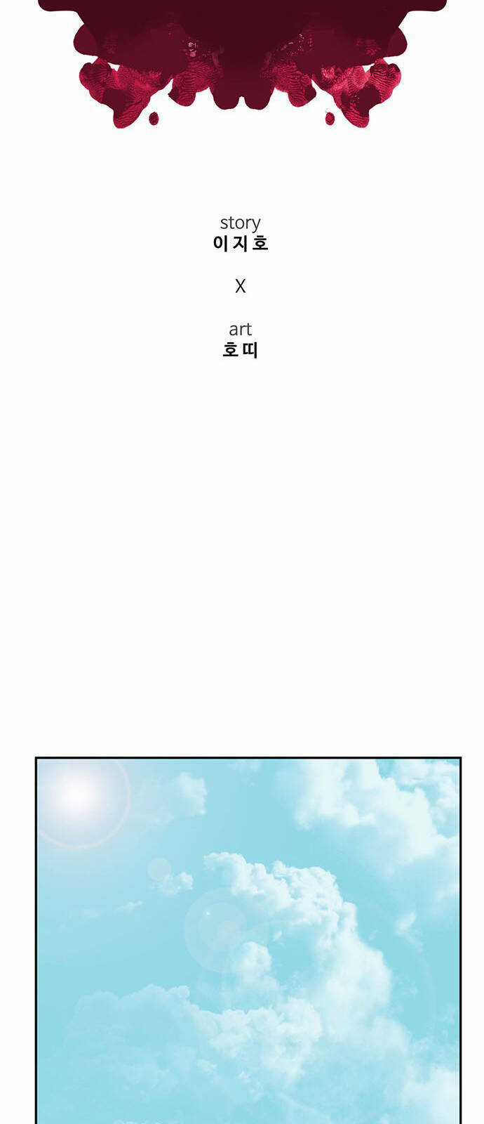 Change Me - Chapter 17 - Trang 19