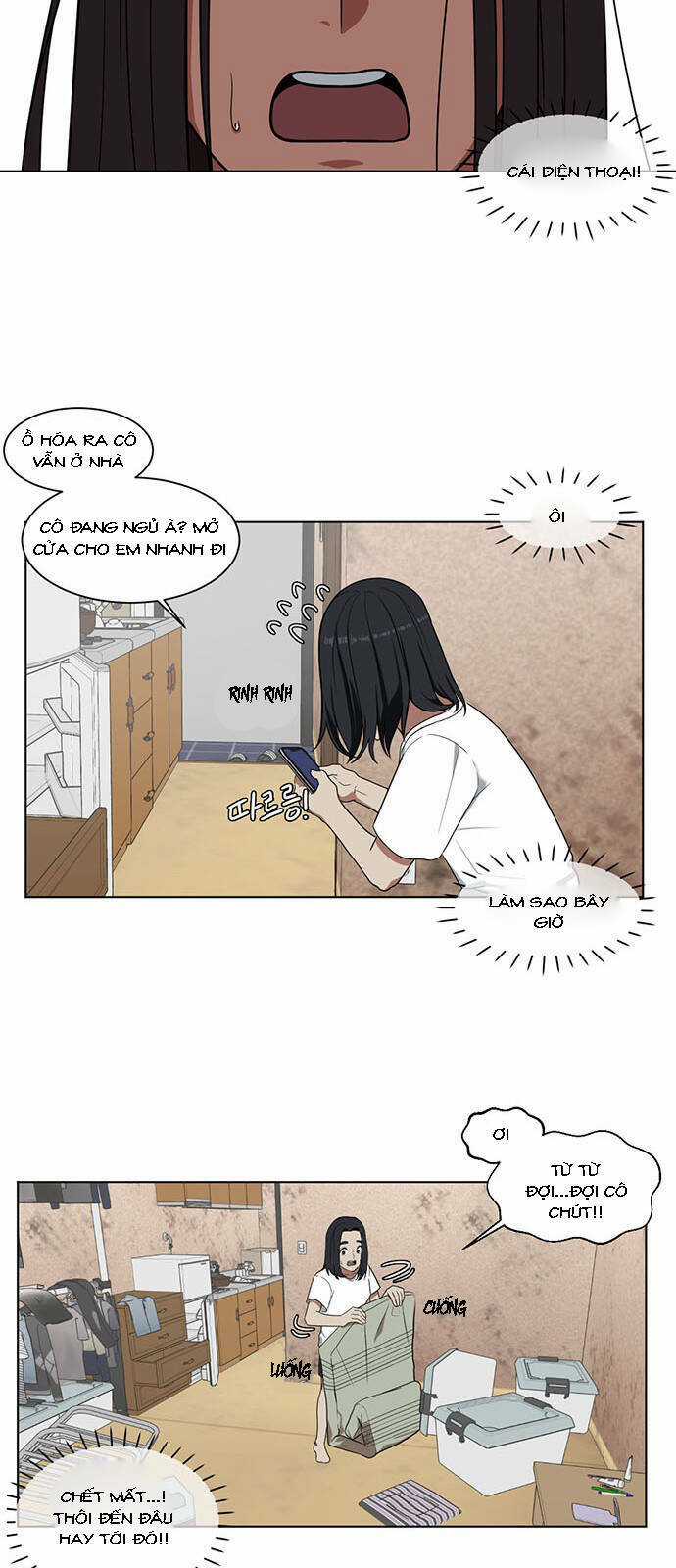 Change Me - Chapter 17 - Trang 3