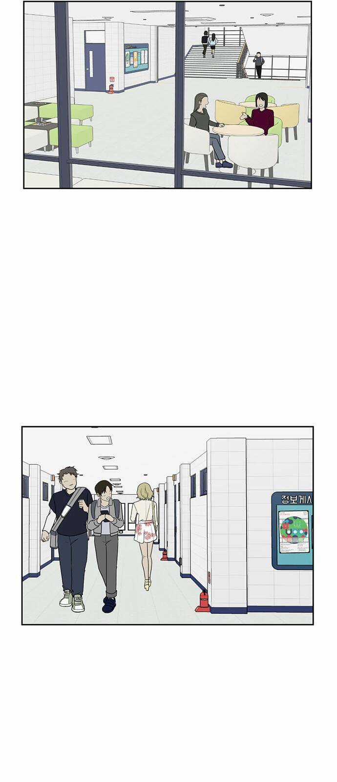 Change Me - Chapter 17 - Trang 24