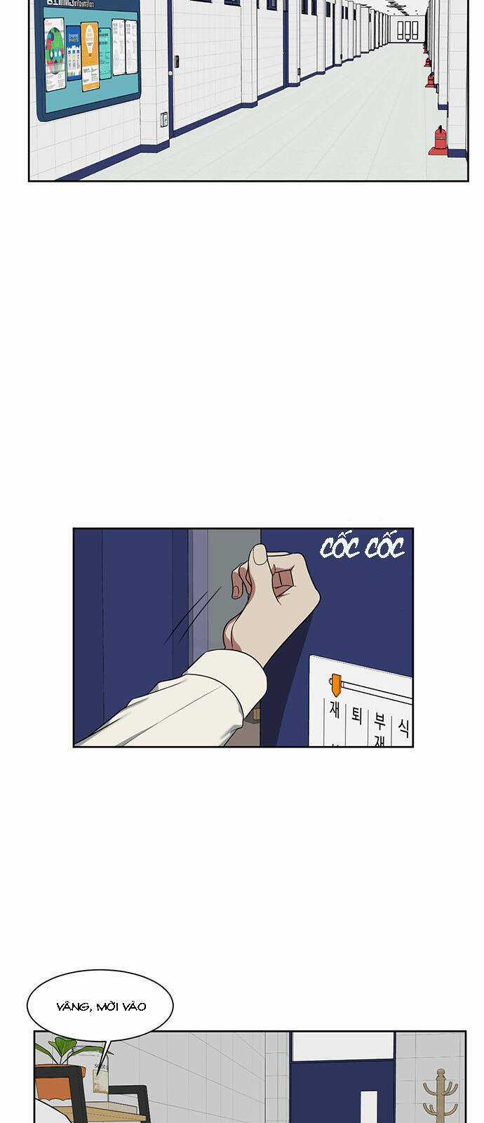 Change Me - Chapter 18 - Trang 2