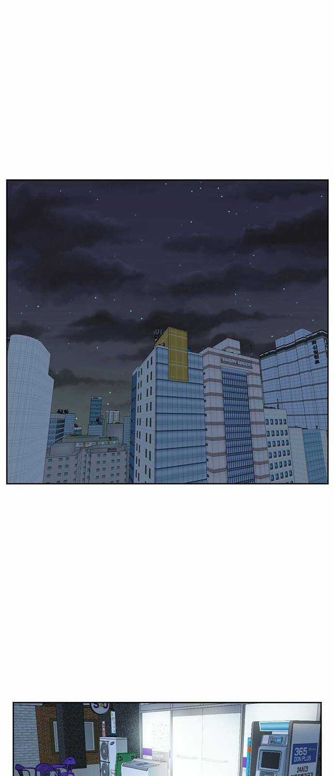 Change Me - Chapter 20 - Trang 12