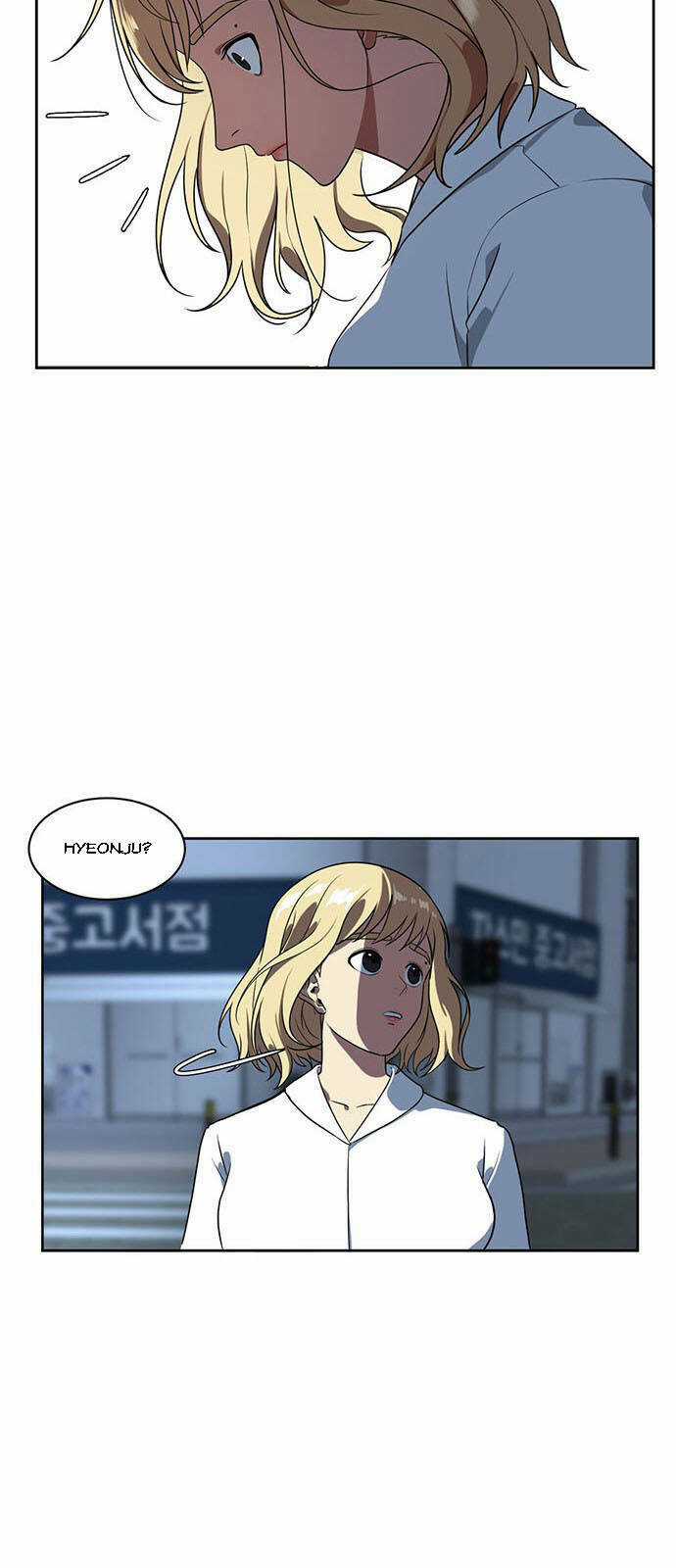 Change Me - Chapter 20 - Trang 15