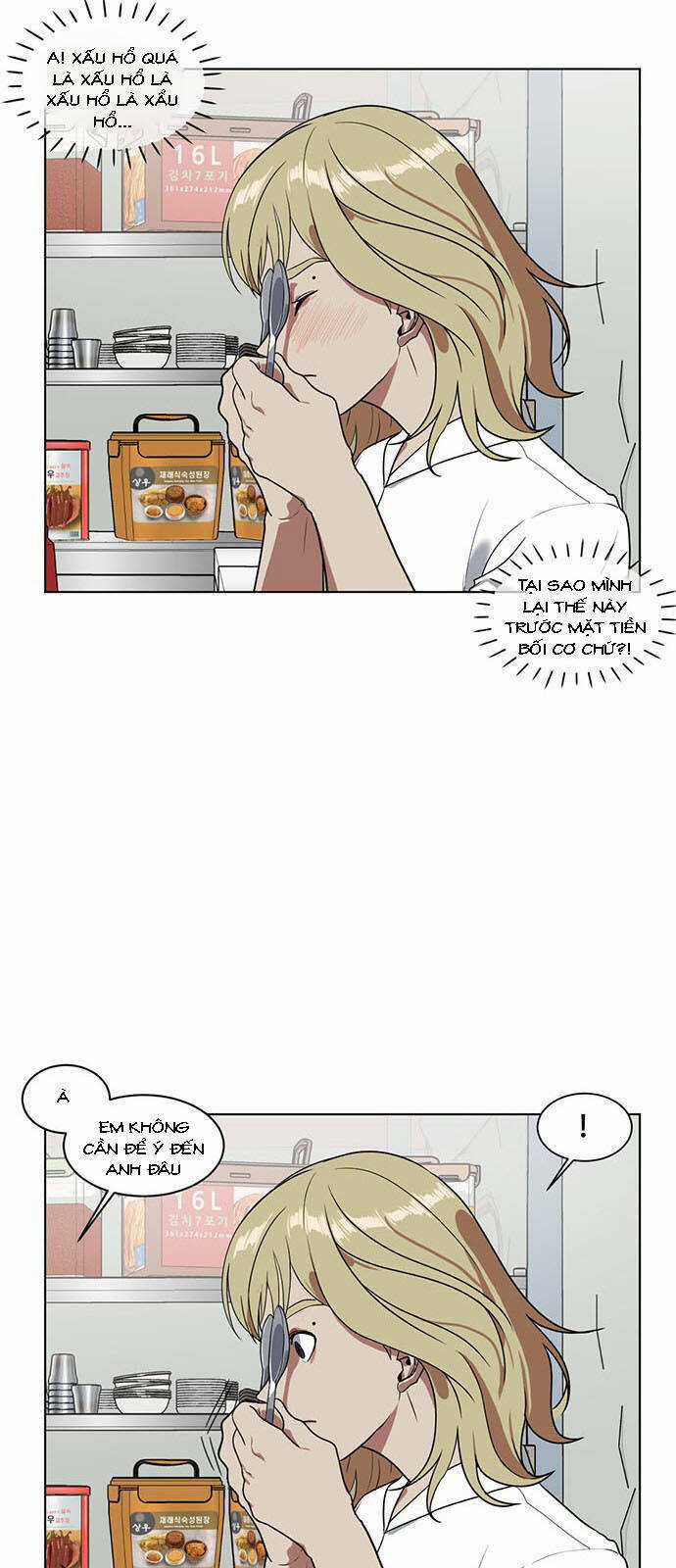 Change Me - Chapter 20 - Trang 21