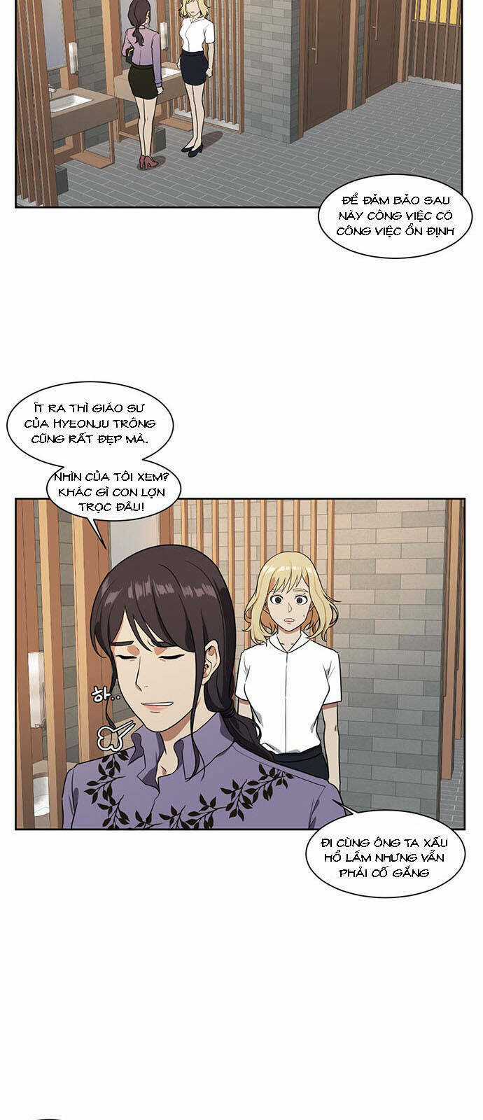 Change Me - Chapter 20 - Trang 9