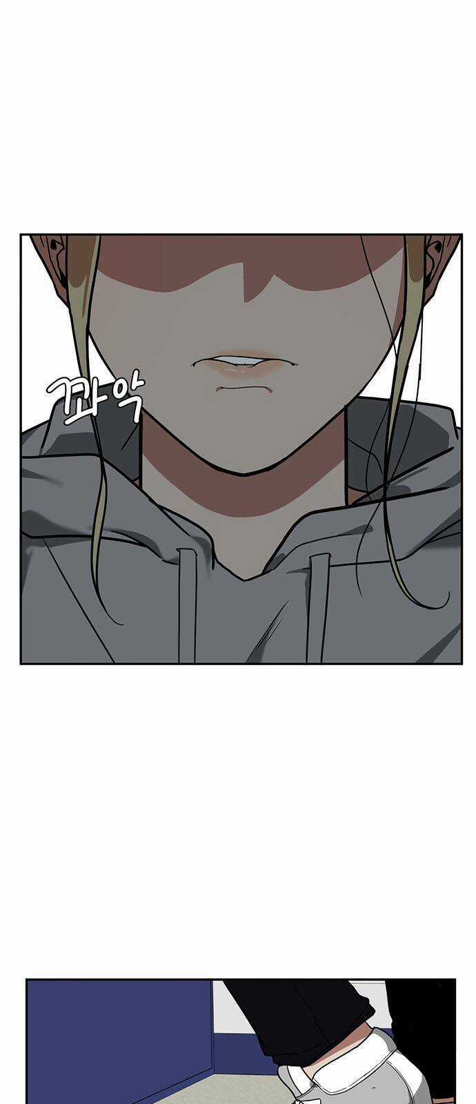 Change Me - Chapter 23 - Trang 17