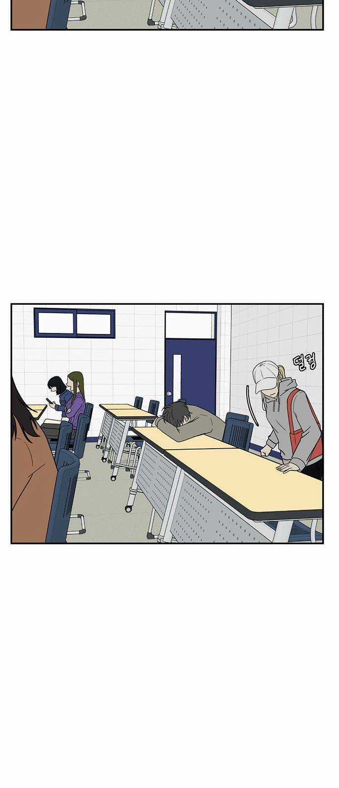 Change Me - Chapter 23 - Trang 20