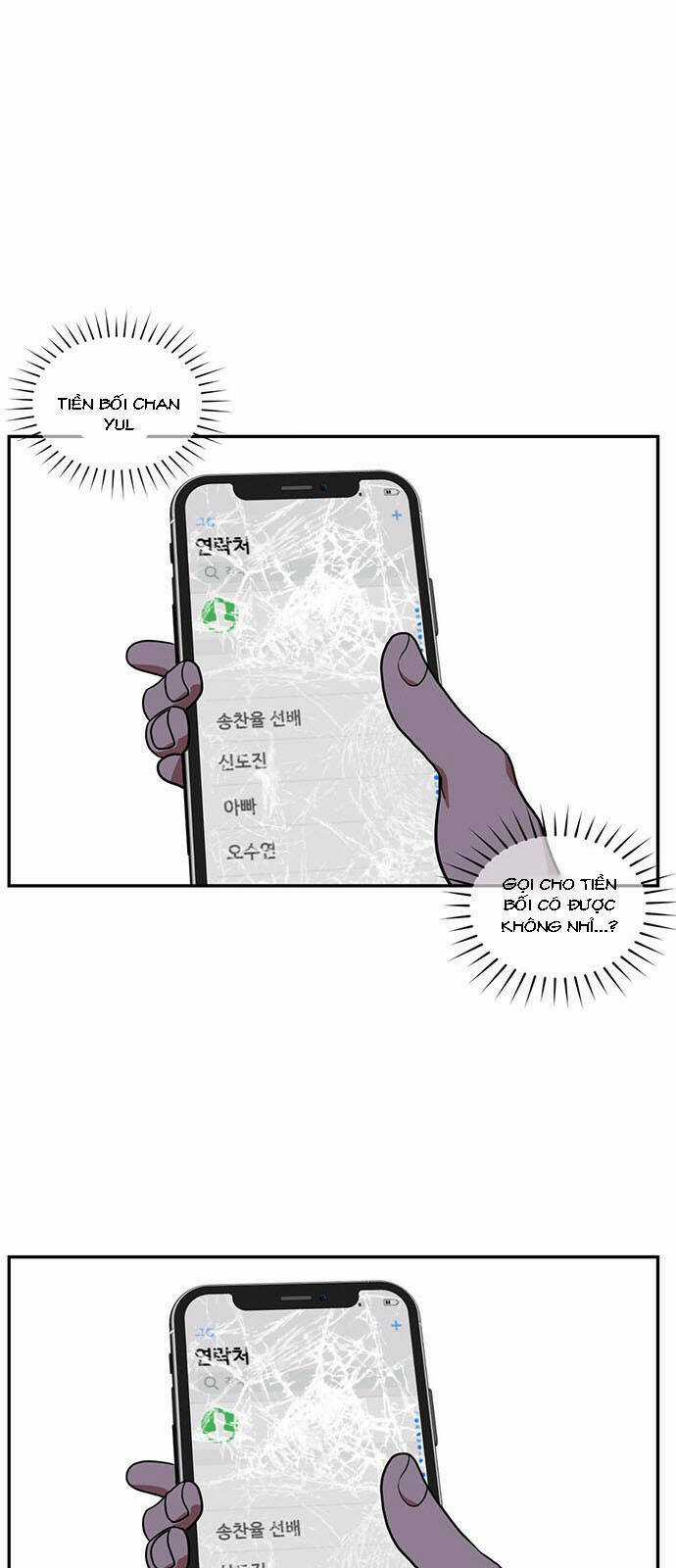 Change Me - Chapter 25 - Trang 17