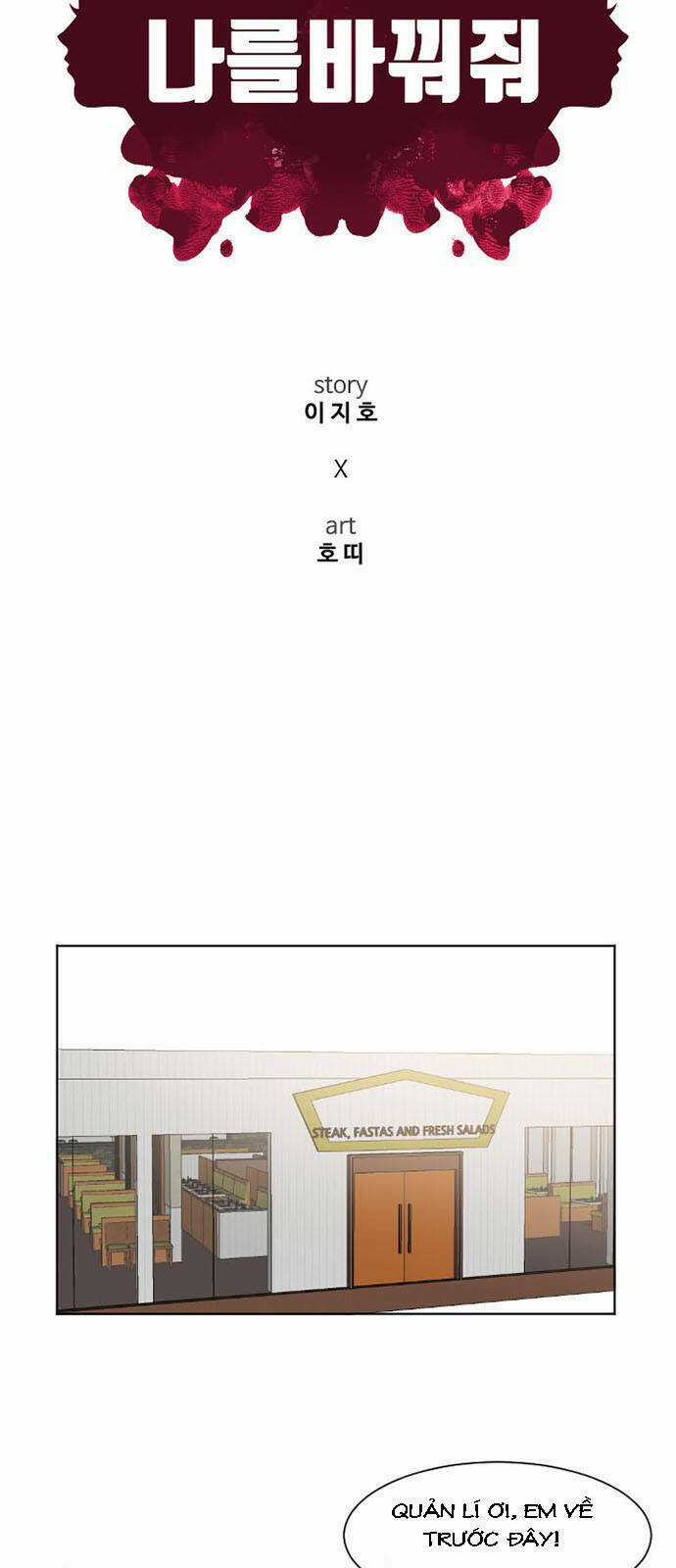 Change Me - Chapter 3 - Trang 8