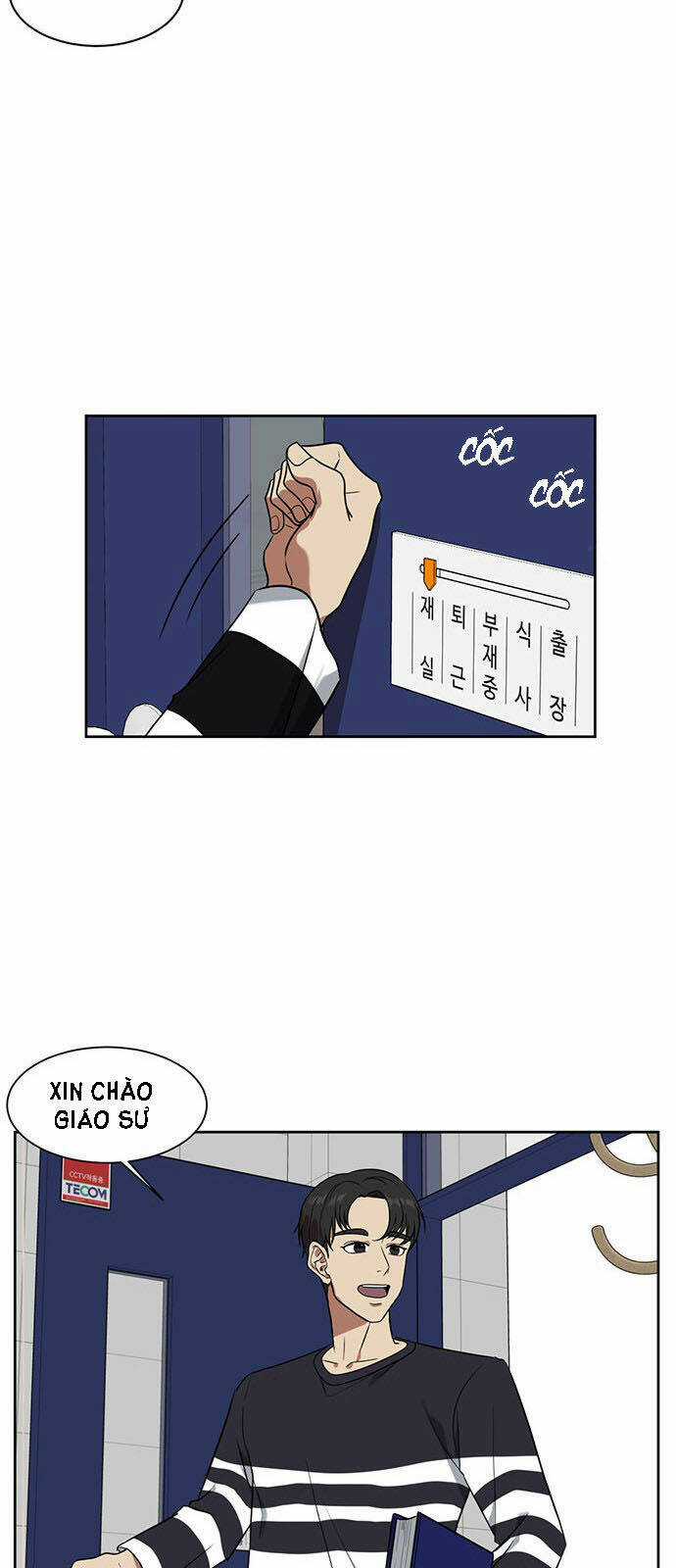 Change Me - Chapter 31 - Trang 15