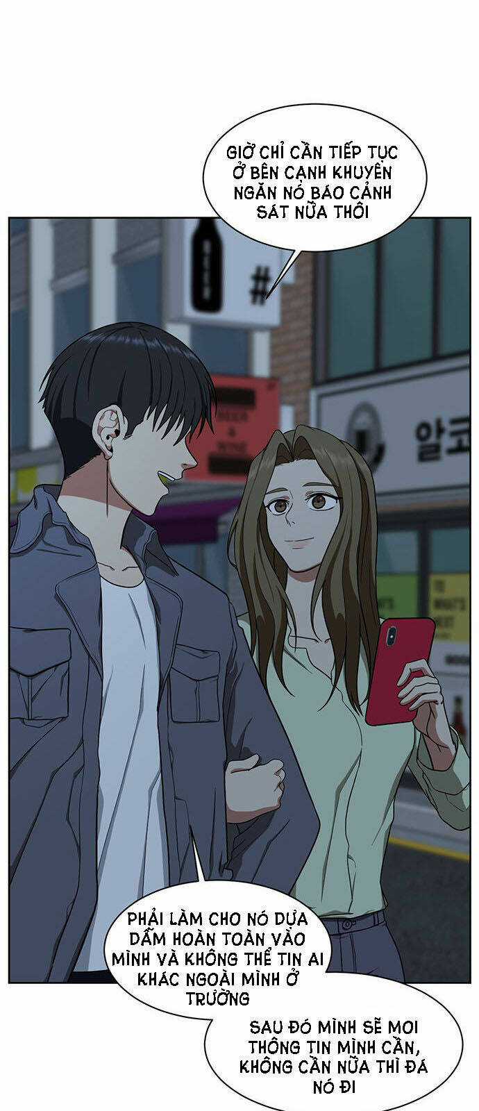 Change Me - Chapter 32 - Trang 20