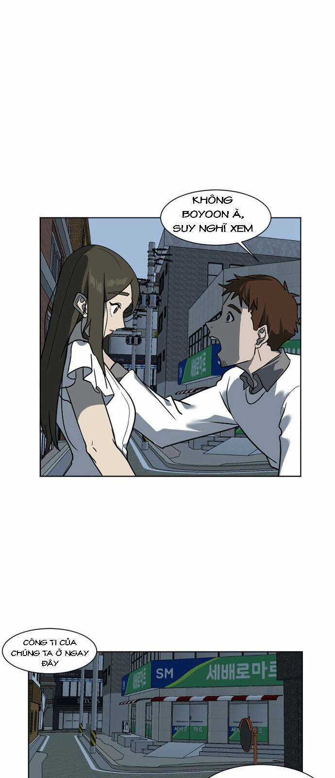 Change Me - Chapter 5 - Trang 4